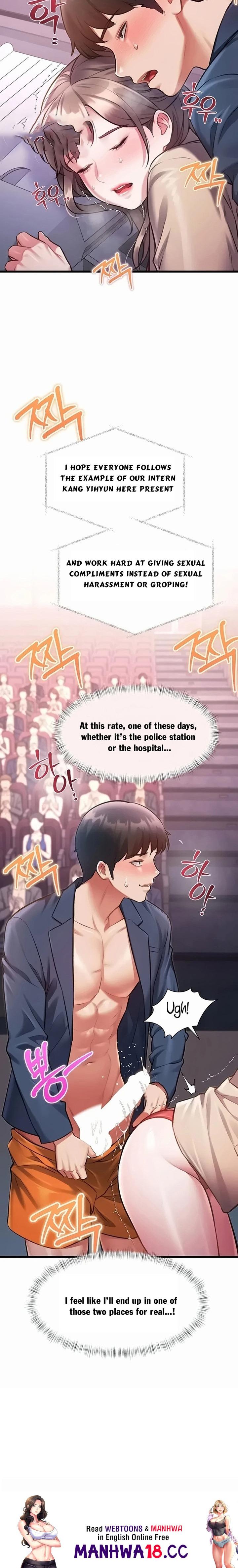 18+ A Theme For Every Building Chapter 54 page 32