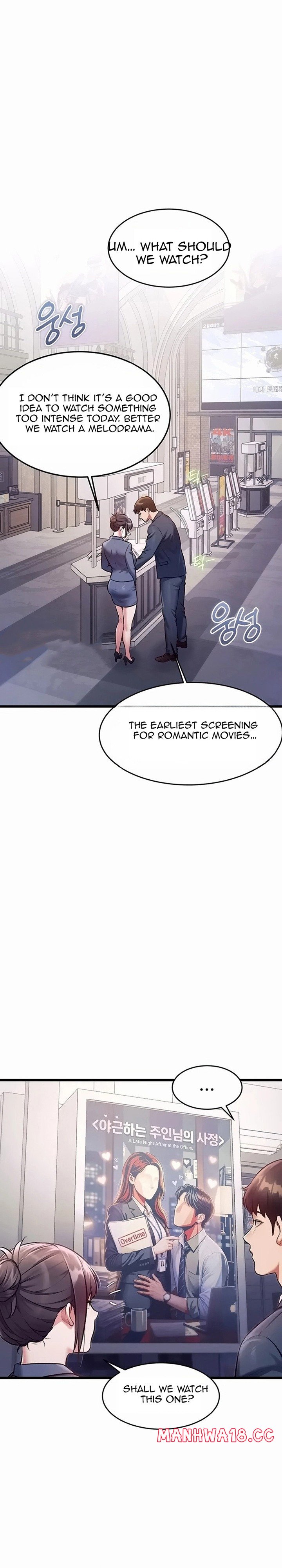 18+ A Theme For Every Building Chapter 55 page 6