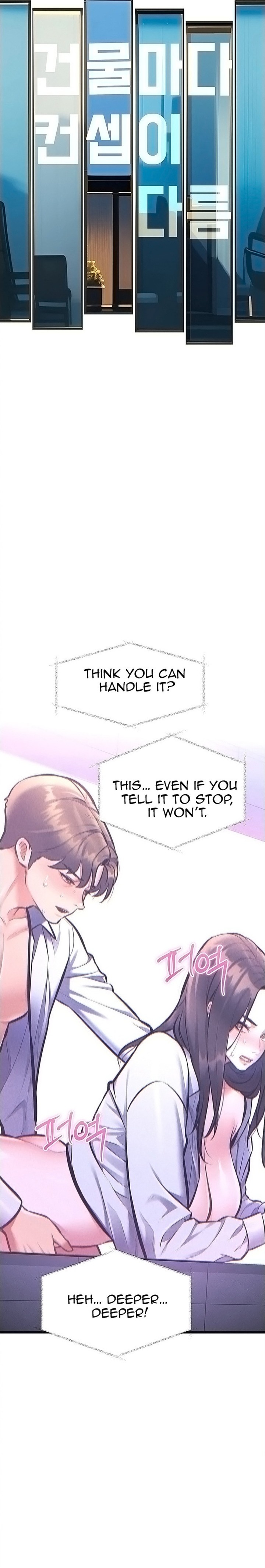 18+ A Theme For Every Building Chapter 56 page 15