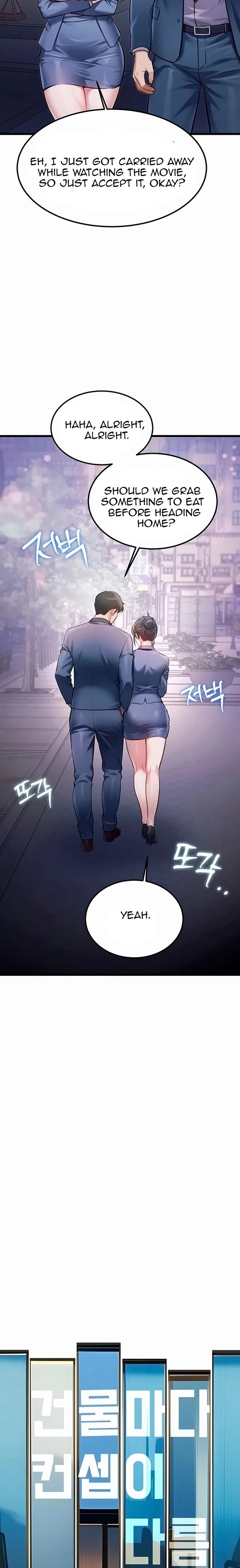 18+ A Theme For Every Building Chapter 57 page 3