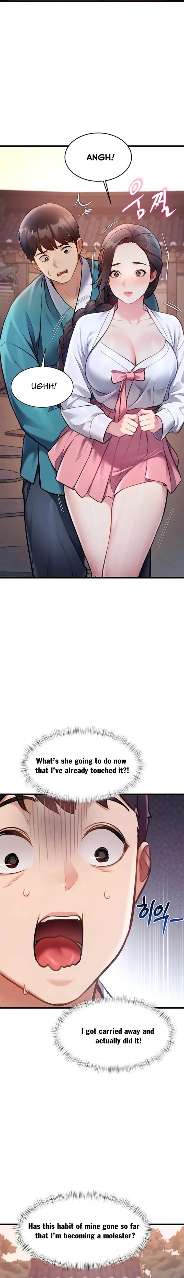 18+ A Theme For Every Building Chapter 58 page 16