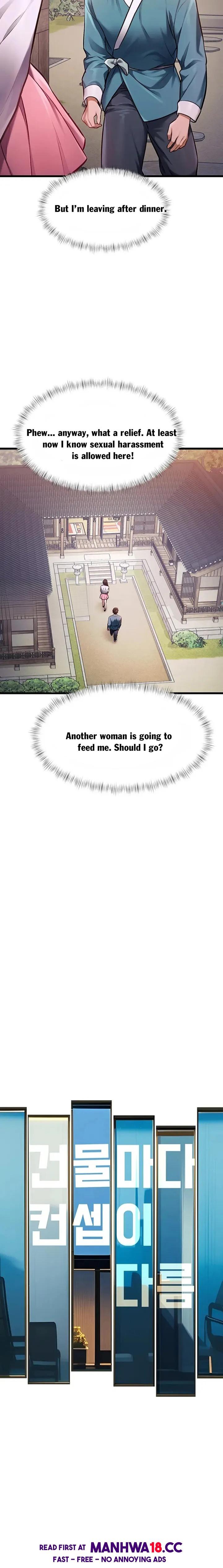 18+ A Theme For Every Building Chapter 58 page 18