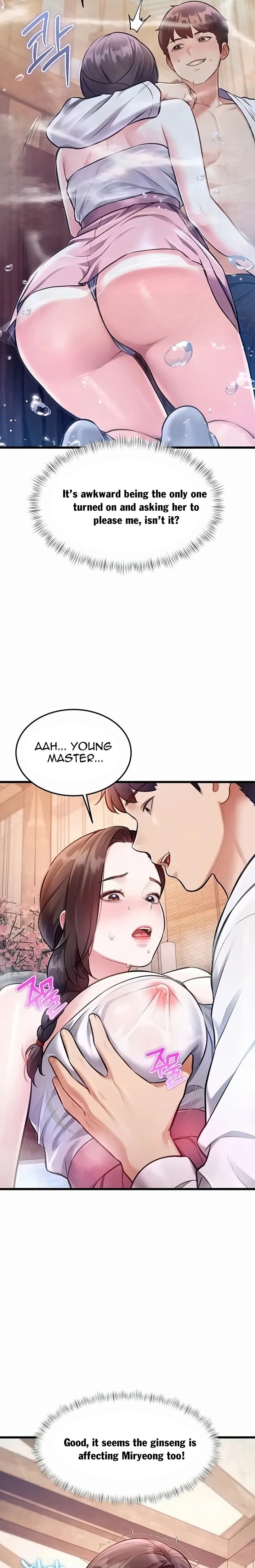 18+ A Theme For Every Building Chapter 59 page 15