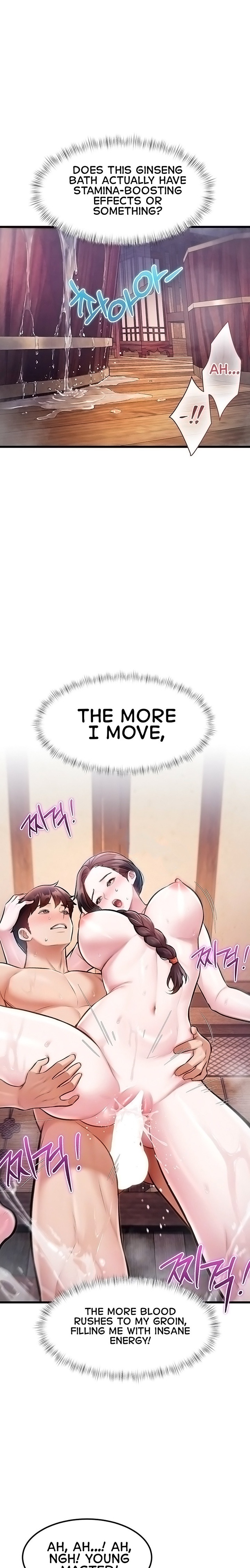 18+ A Theme For Every Building Chapter 60 page 6