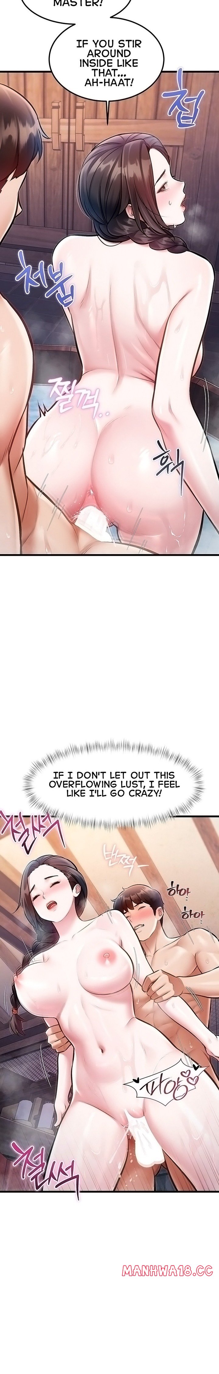 18+ A Theme For Every Building Chapter 60 page 7