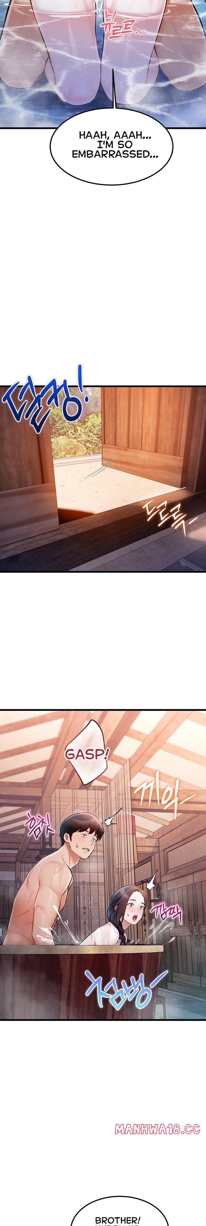 18+ A Theme For Every Building Chapter 60 page 16