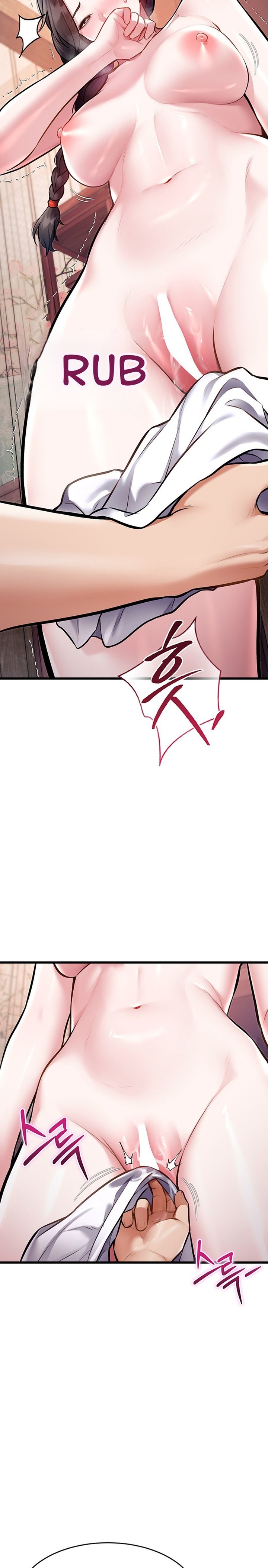 18+ A Theme For Every Building Chapter 60 page 24