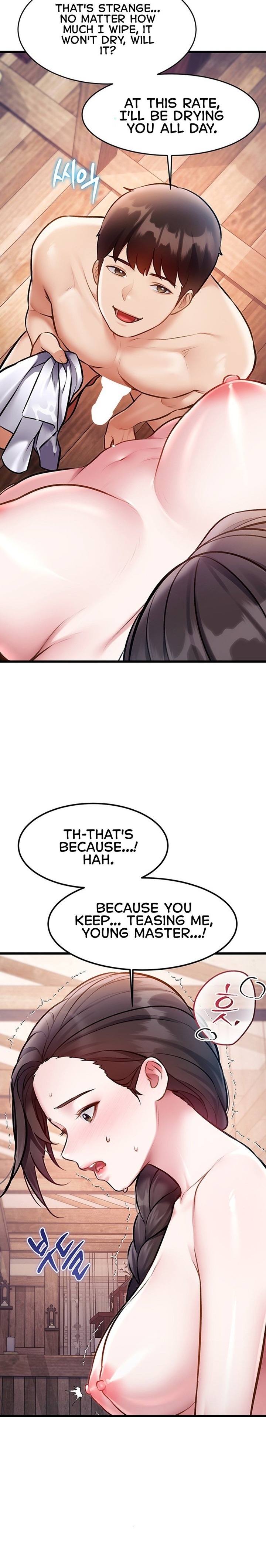 18+ A Theme For Every Building Chapter 60 page 25