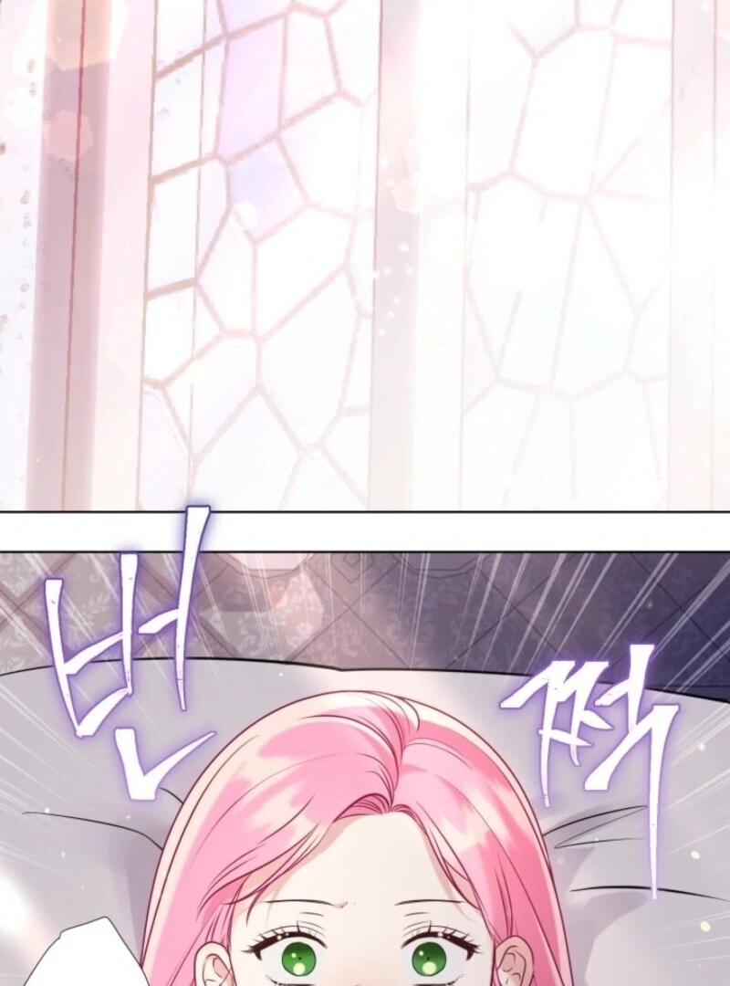 18+ A Transmigrator's Privilege Chapter 106 page 6