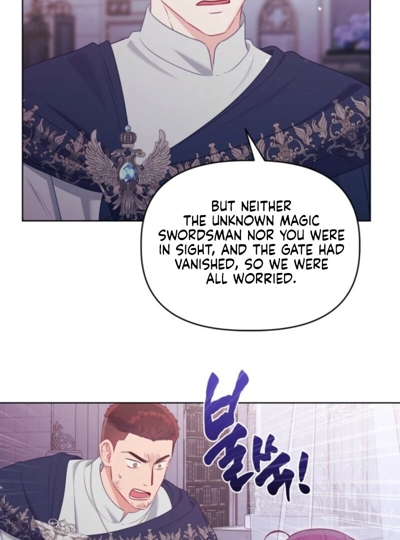 18+ A Transmigrator's Privilege Chapter 106 page 21