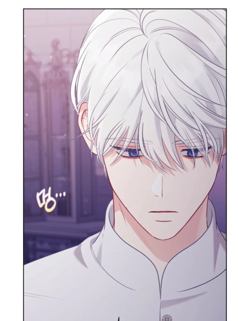 18+ A Transmigrator's Privilege Chapter 106 page 48