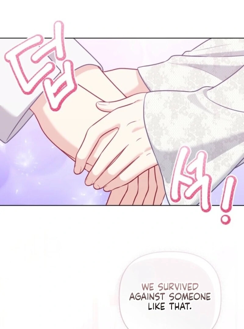 18+ A Transmigrator's Privilege Chapter 106 page 59