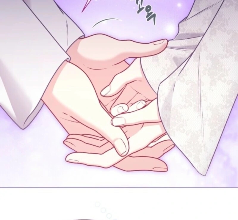 18+ A Transmigrator's Privilege Chapter 106 page 67