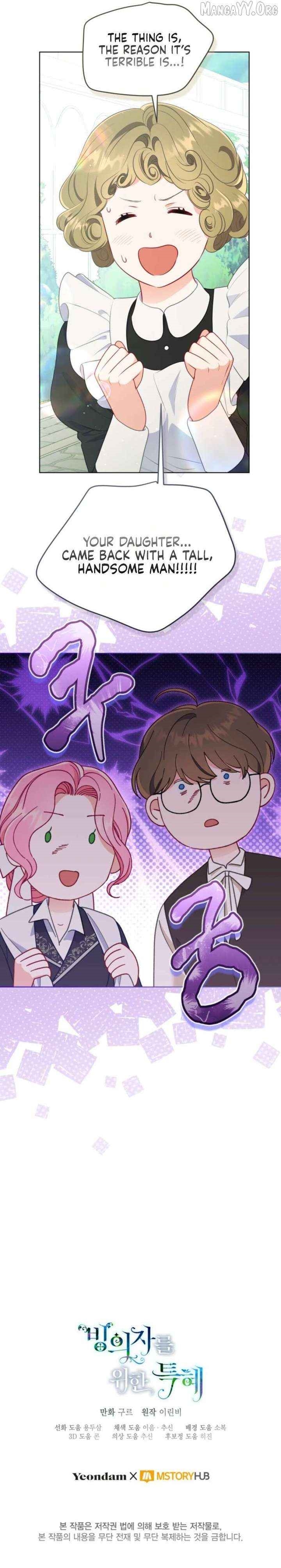 18+ A Transmigrator's Privilege Chapter 108 page 8