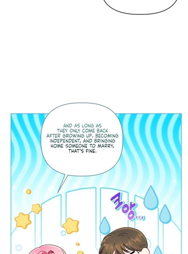 18+ A Transmigrator's Privilege Chapter 109 page 7