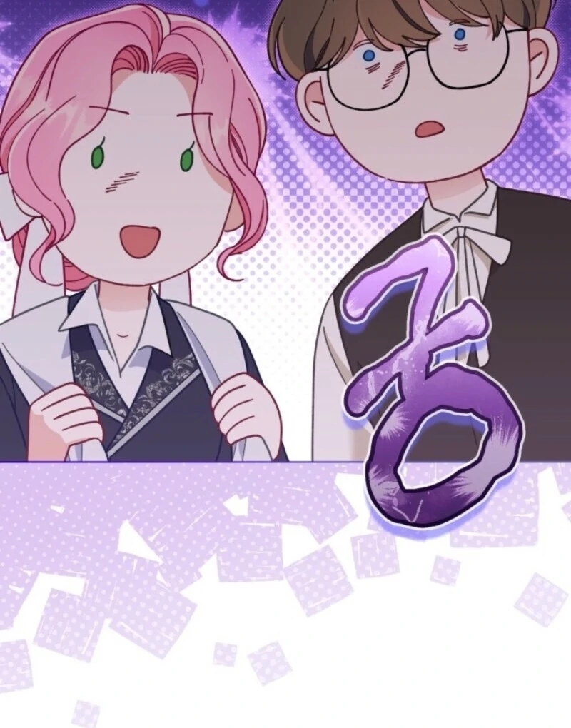18+ A Transmigrator's Privilege Chapter 109 page 12