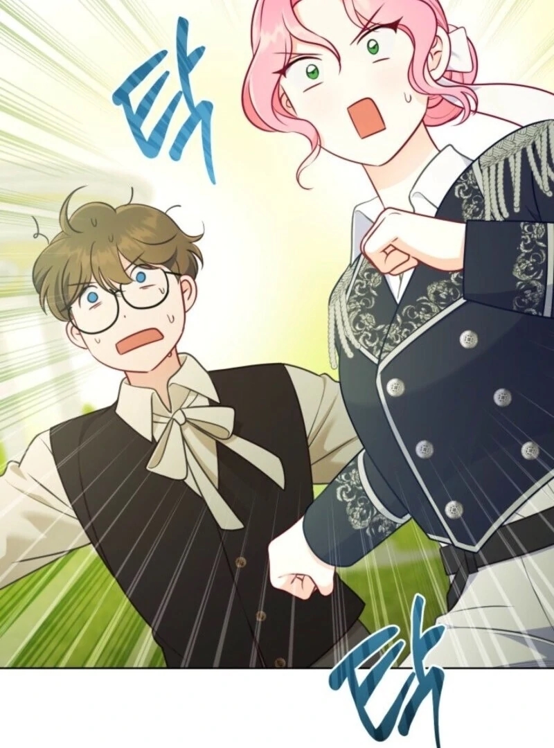 18+ A Transmigrator's Privilege Chapter 109 page 16