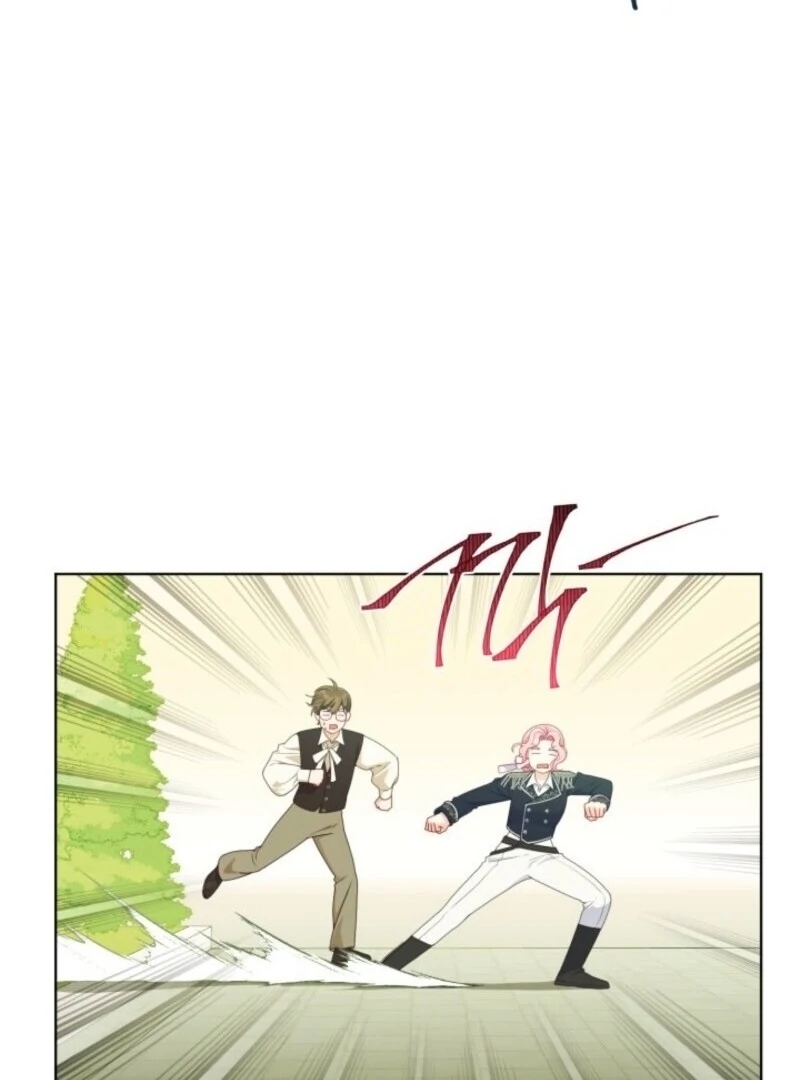 18+ A Transmigrator's Privilege Chapter 109 page 17