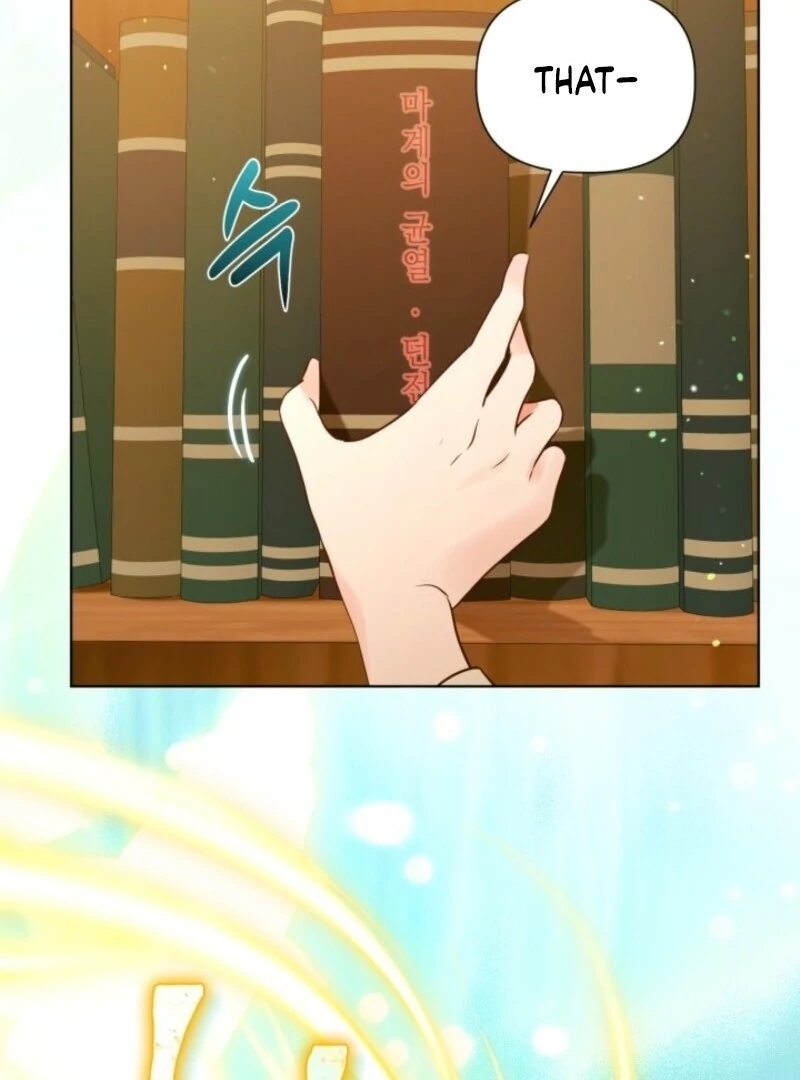 18+ A Transmigrator's Privilege Chapter 109 page 75