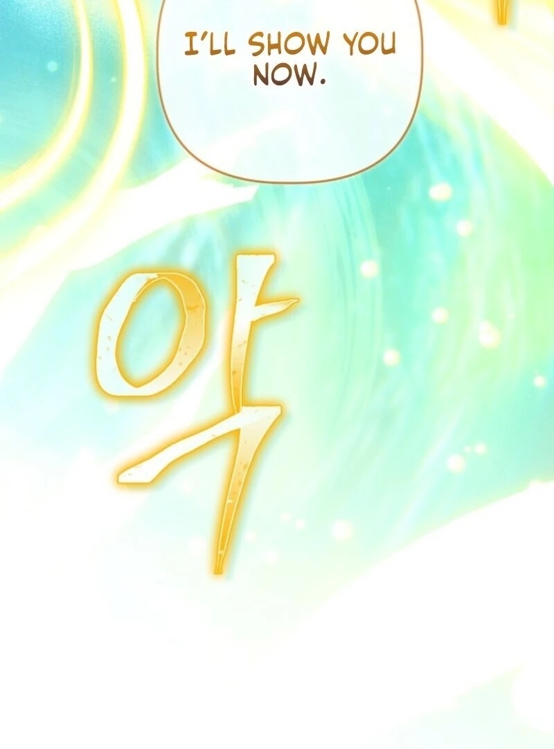 18+ A Transmigrator's Privilege Chapter 109 page 78