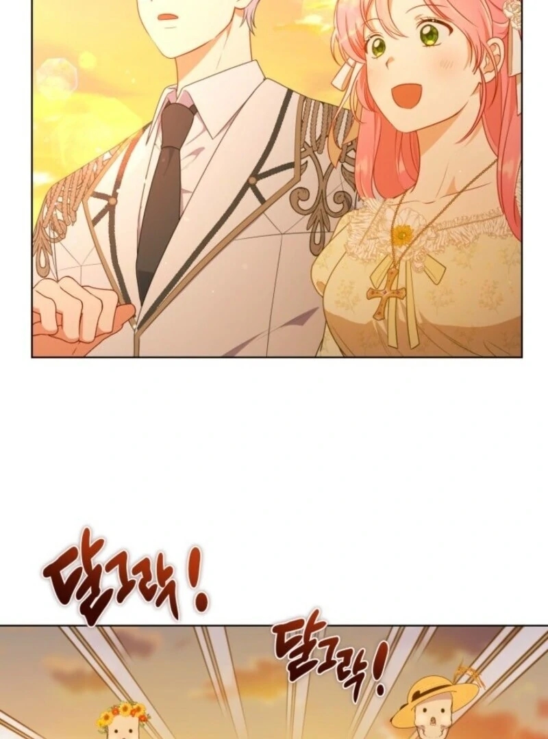 18+ A Transmigrator's Privilege Chapter 109 page 88