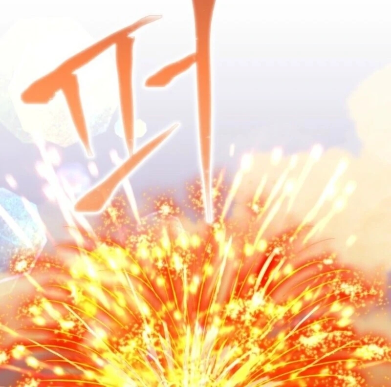 18+ A Transmigrator's Privilege Chapter 109 page 94