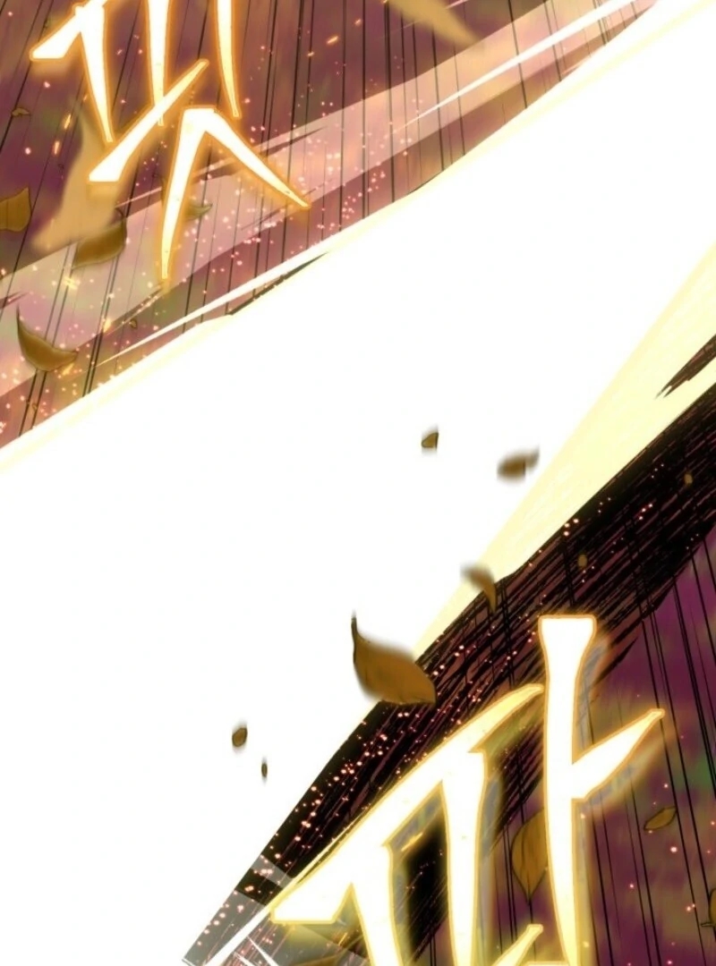 18+ A Transmigrator's Privilege Chapter 109 page 98