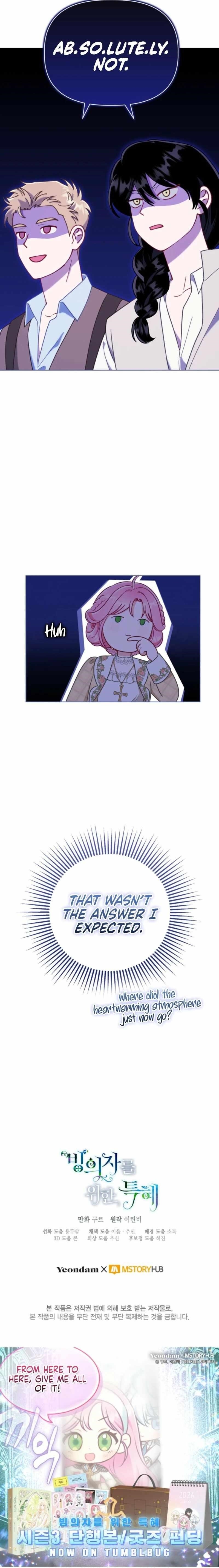 18+ A Transmigrator's Privilege Chapter 113 page 8