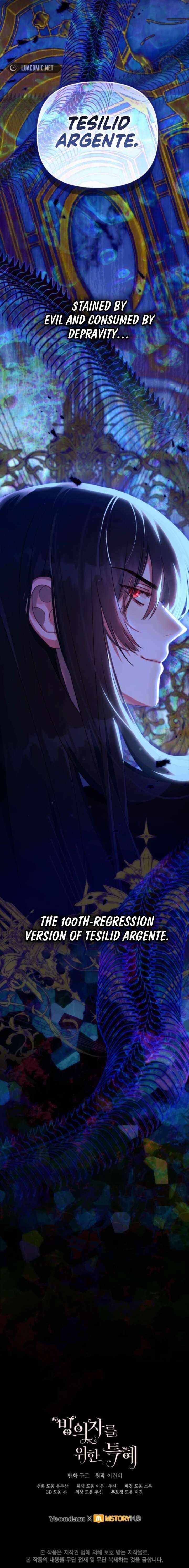 18+ A Transmigrator's Privilege Chapter 114 page 15