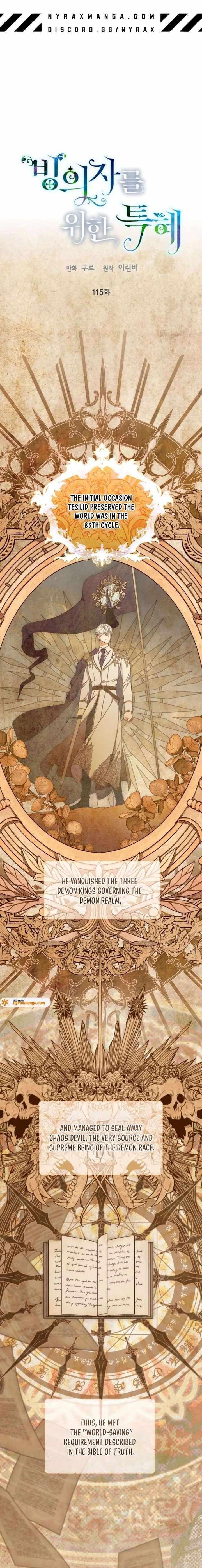 18+ A Transmigrator's Privilege Chapter 115 page 1