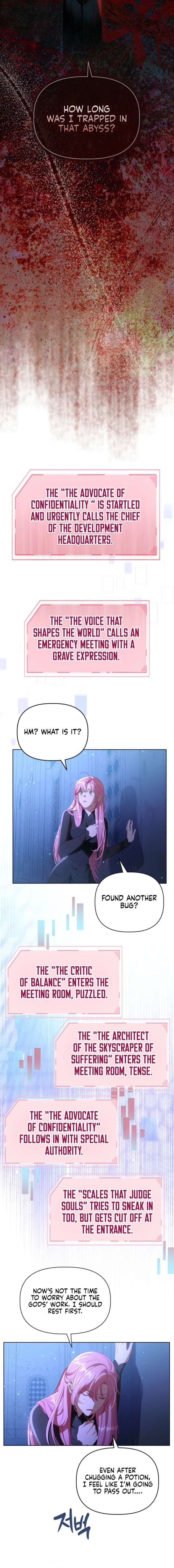 18+ A Transmigrator's Privilege Chapter 118 page 16