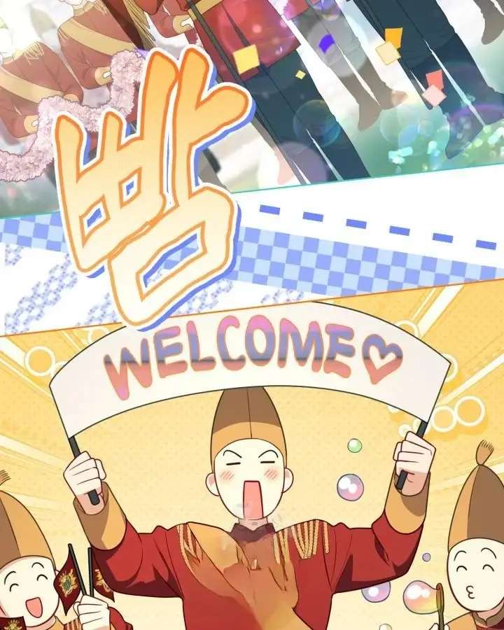 18+ A Transmigrator's Privilege Chapter 119 page 49