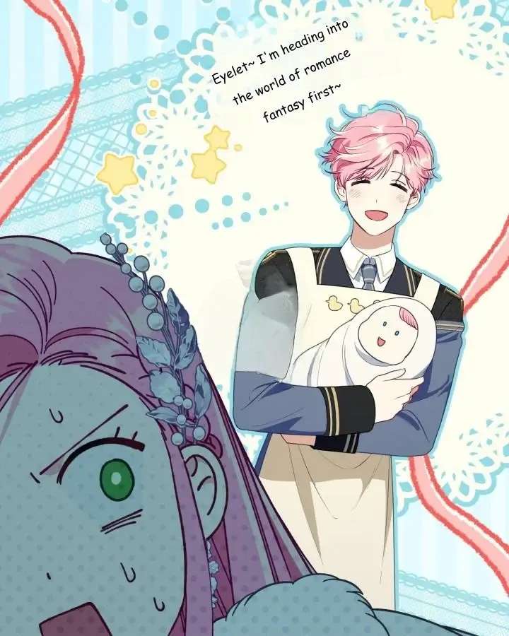 18+ A Transmigrator's Privilege Chapter 119 page 74