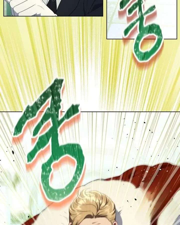 18+ A Transmigrator's Privilege Chapter 119 page 82