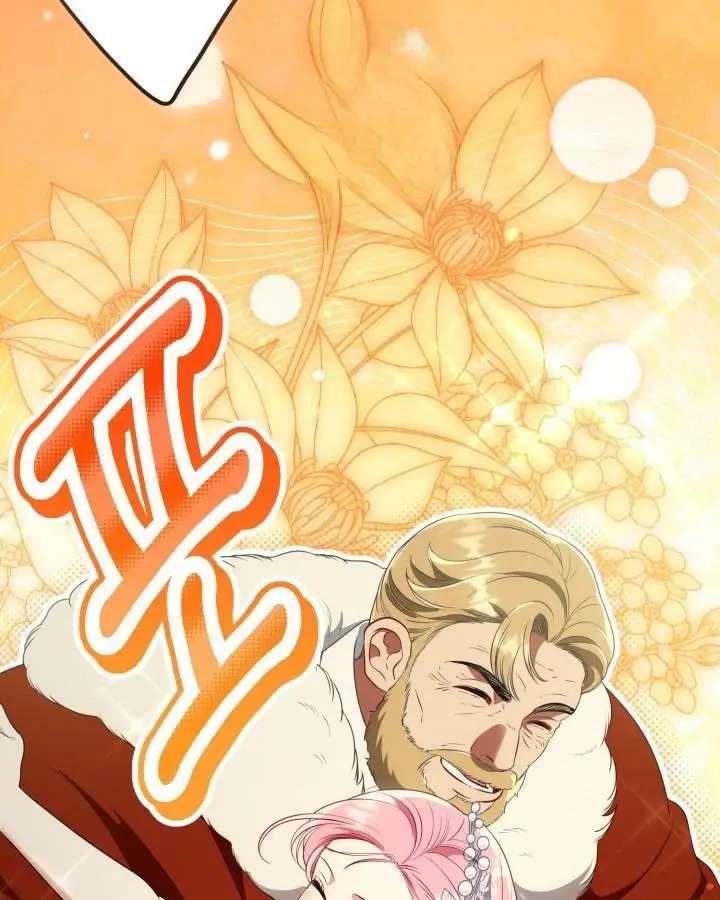 18+ A Transmigrator's Privilege Chapter 119 page 91