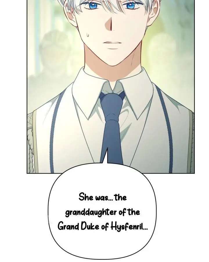 18+ A Transmigrator's Privilege Chapter 120 page 7