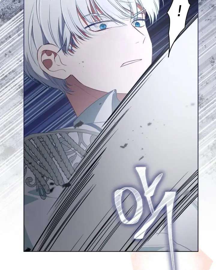 18+ A Transmigrator's Privilege Chapter 120 page 11
