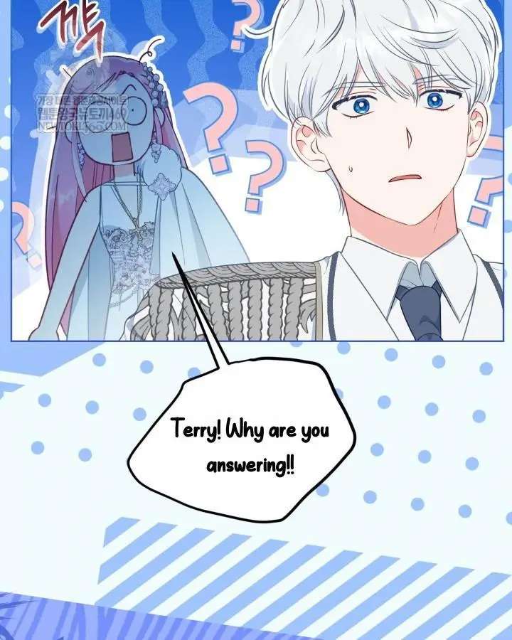 18+ A Transmigrator's Privilege Chapter 120 page 16