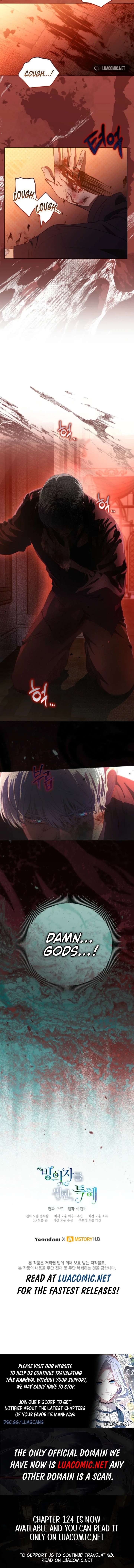 18+ A Transmigrator's Privilege Chapter 122 page 9