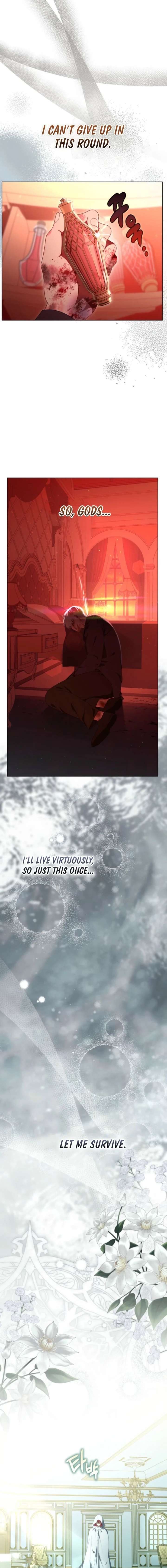 18+ A Transmigrator's Privilege Chapter 123 page 4