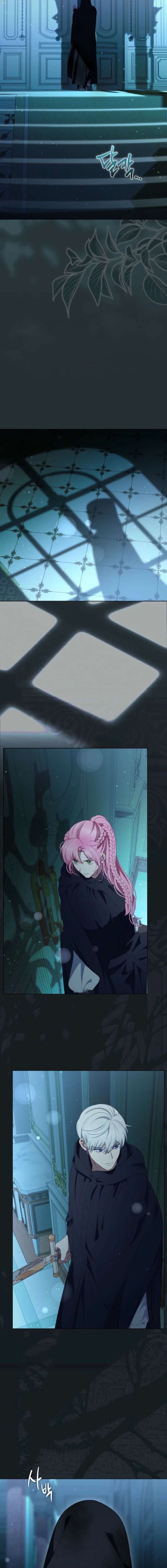 18+ A Transmigrator's Privilege Chapter 123 page 16