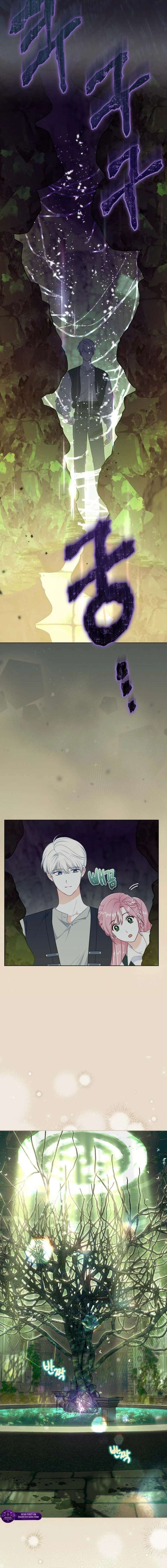 18+ A Transmigrator's Privilege Chapter 129 page 11