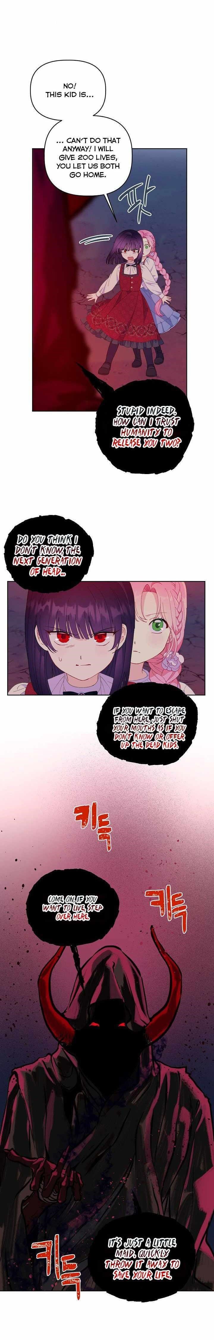 18+ A Transmigrator's Privilege Chapter 13 page 14