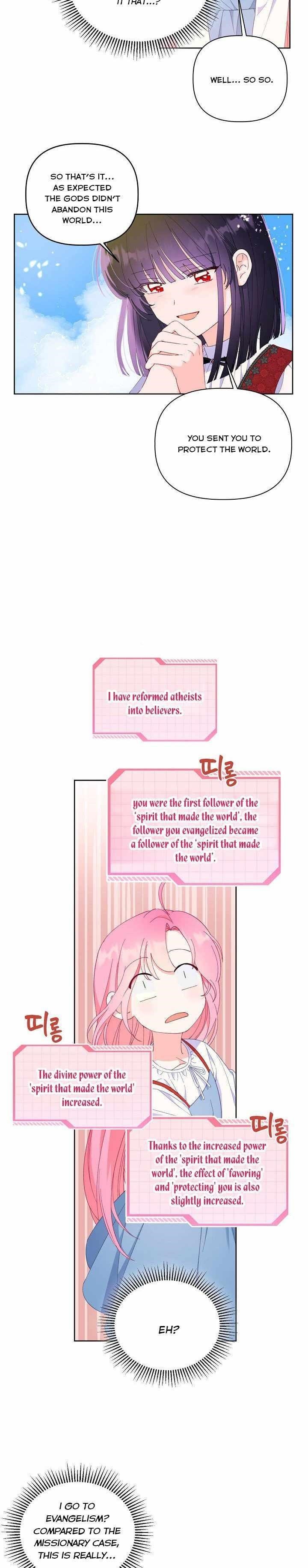 18+ A Transmigrator's Privilege Chapter 14 page 12