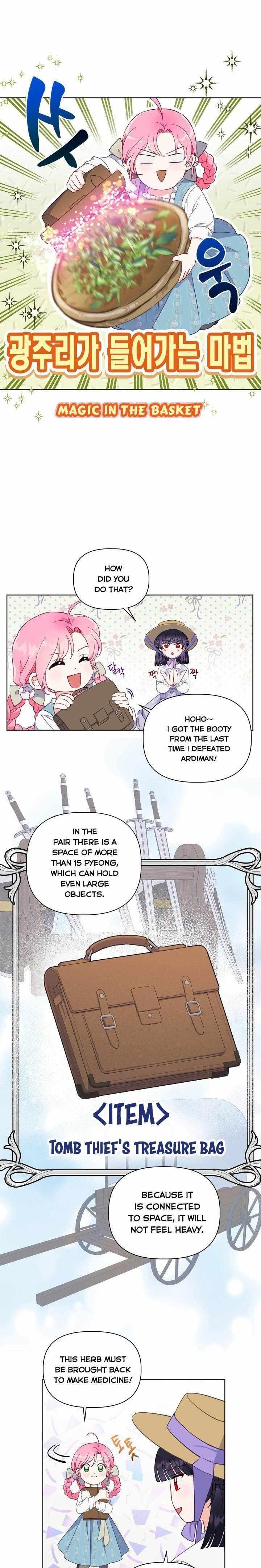 18+ A Transmigrator's Privilege Chapter 17 page 4
