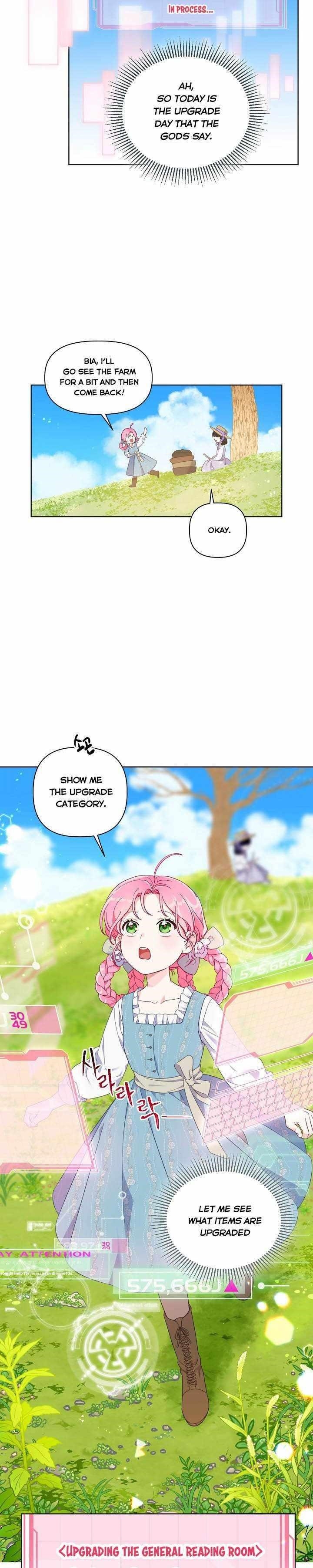 18+ A Transmigrator's Privilege Chapter 17 page 7