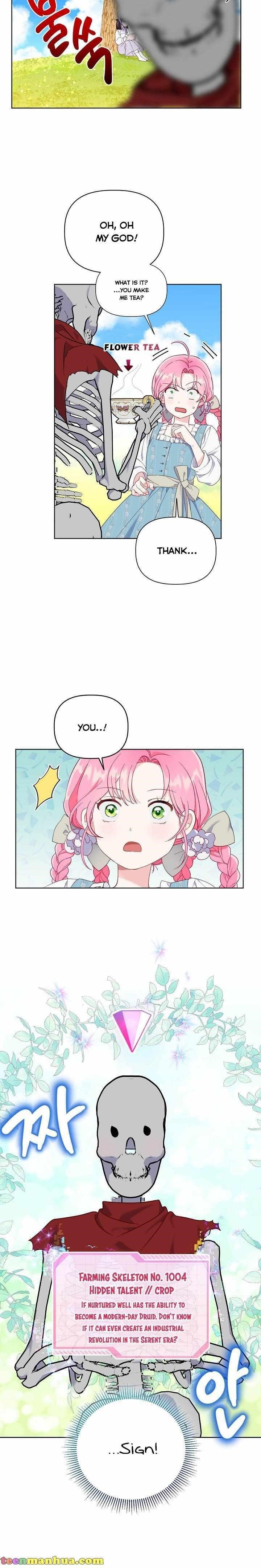 18+ A Transmigrator's Privilege Chapter 17 page 11