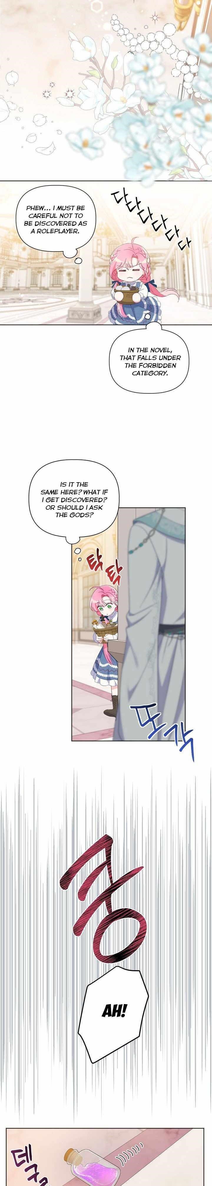 18+ A Transmigrator's Privilege Chapter 19 page 17