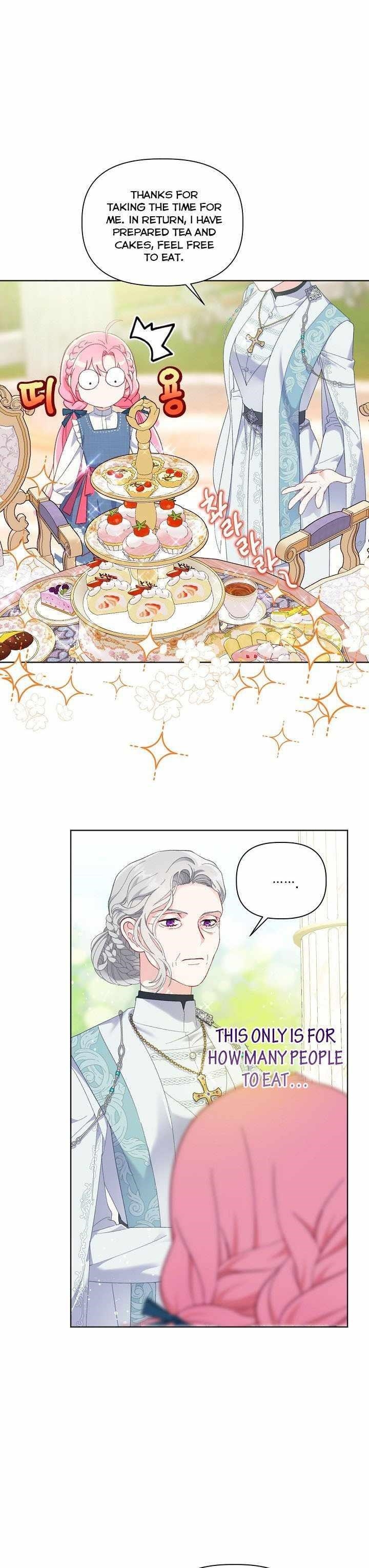 18+ A Transmigrator's Privilege Chapter 20 page 15