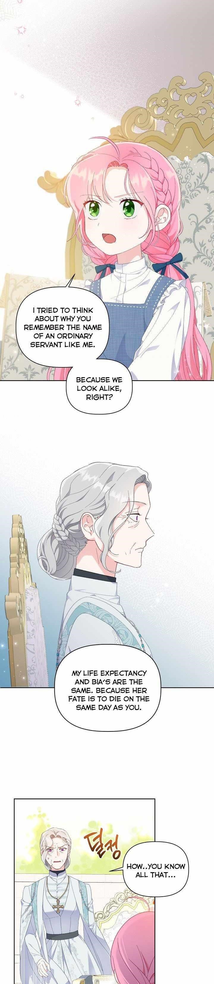18+ A Transmigrator's Privilege Chapter 21 page 3